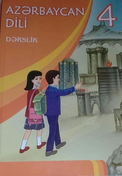 Dərsliklə bağlı yeni qalmaqal (FOTOFAKT)