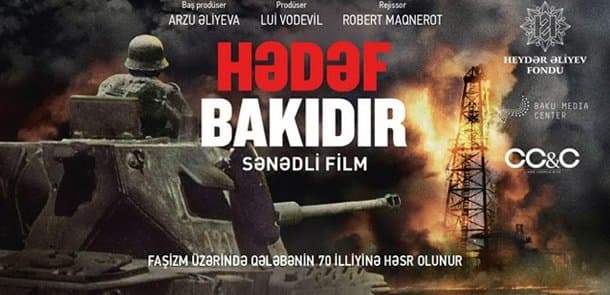 Arzu Əliyevanın filmi Londonda nümayiş etdirildi