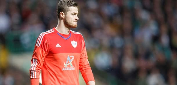 "Qarabağ"ın qapıçısı üçün mövsüm bitdi