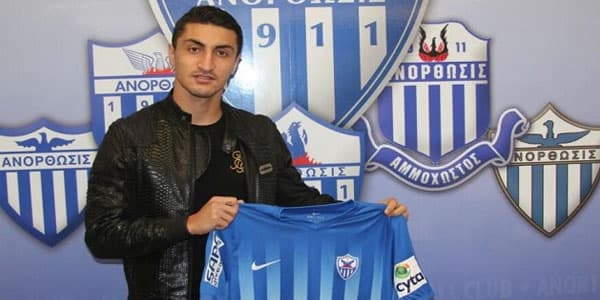 Azərbaycanlı futbolçunun forması Kiprdə hərraca çıxarıldı