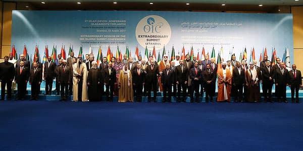 İslam ölkələri Şərqi Qüdsü Fələstinin paytaxtı elan etdi (BƏYANNAMƏ)