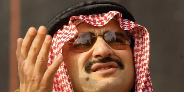 Şahzadədən azadlığa çıxmaq üçün 6milyard dollar tələb olunur