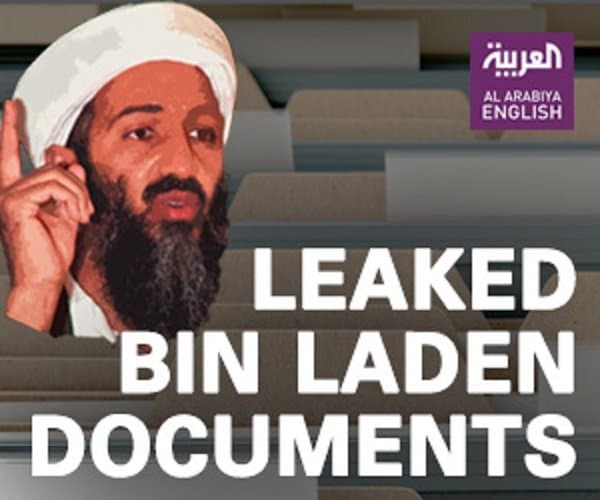 12 yaşlı Üsəma bin Laden öldü