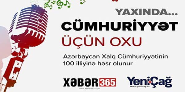 "Cümhuriyyət üçün oxu" layihəsi