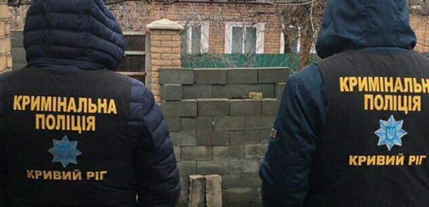 Beynəlxalq axtarışda olan gürcüstanlı Azərbaycana ekstradisiya ediləcək