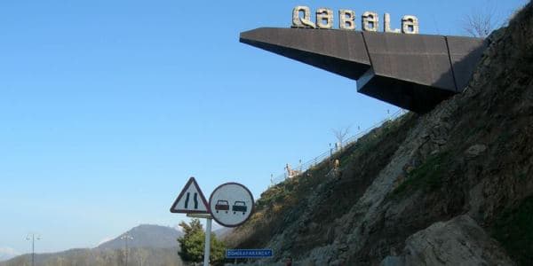 Qəbələ 2020-ci il İslam Turizm paytaxtı seçilib