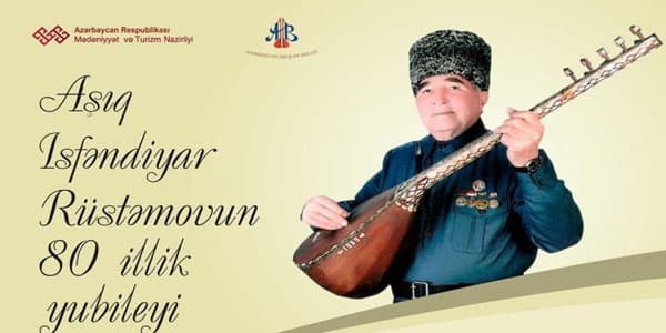 Azərbaycanın tanınmış aşığı vəvat etdi