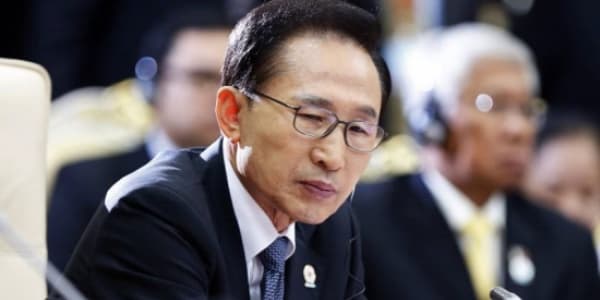 Cənubi Koreyanın daha bir sabiq prezidenti həbs oluna bilər