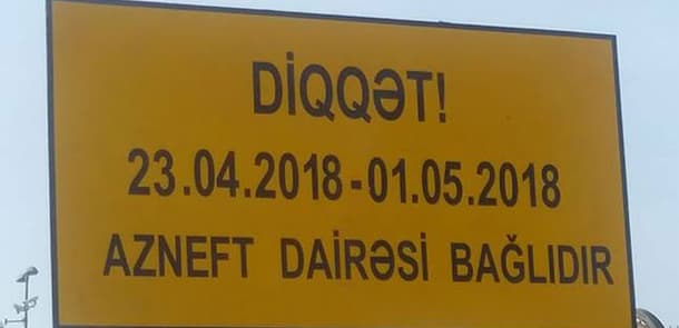 Bu yoldan Bakıya giriş tam bağlanır