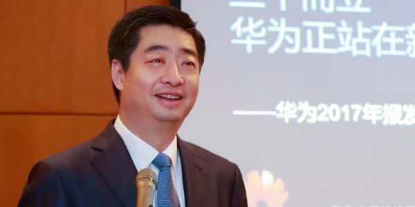 Huawei şirkətinin illik hesabatı: 2017-ci ildə xalis mənfəət 28,1 faiz artaraq 7,3 mlrd. dollar təşkil edib