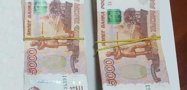 Ölkədən qanunsuz xarici valyuta çıxarmaq cəhdinin qarşısı alındı