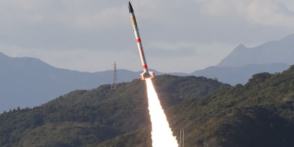 Dünyanın ən balaca raketi “Ginnesin rekordlar kitabına” daxil edildi
