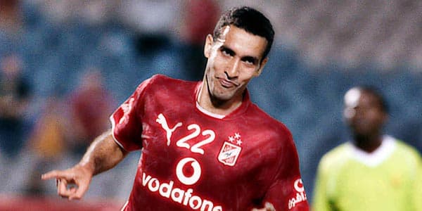 Məhşur futbolçu terror siyahısına salındı