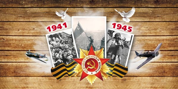 Faşizm üzərində qələbədən 73 il ötür