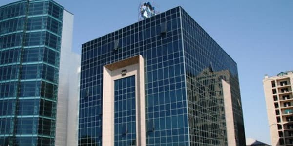 Moskvada Beynəlxalq Bankın kapitalına həbs qoyuldu