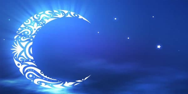 Ramazan ayı başladı