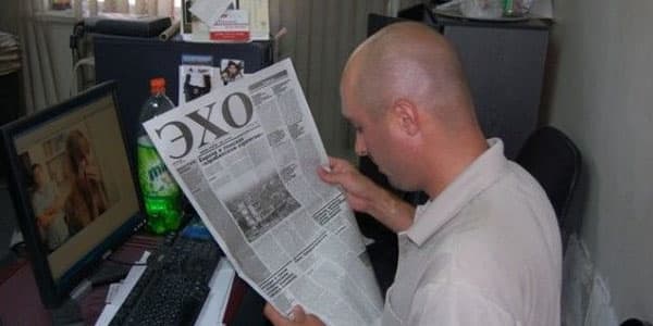 “Exo” qəzeti bağlanır