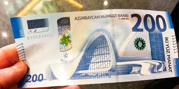 Tarix açıqlandı: 200 manatlıqları nə vaxt görəcəyik?
