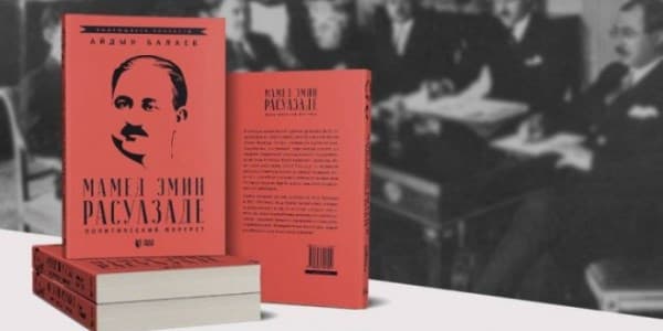 “Məmməd Əmin Rəsulzadə: siyasi portret” kitabı işıq üzü görüb