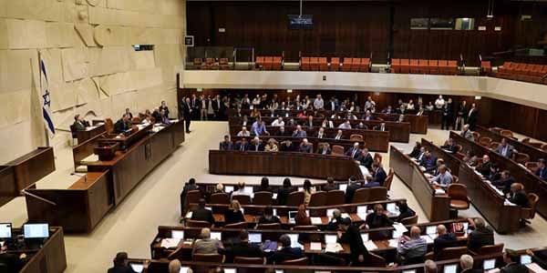 İsrail parlamentindən "erməni soyqırımı" ilə bağlı qərar