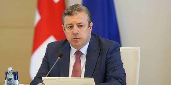 Gürcüstanın baş naziri istefa verdi