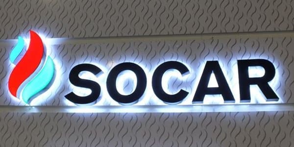 2017-cı ildə SOCAR-ın xalis mənfəəti 2 milyard manatı keçib