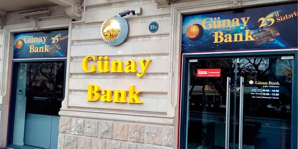 Palata GünayBank olayına münasibət bildirdi