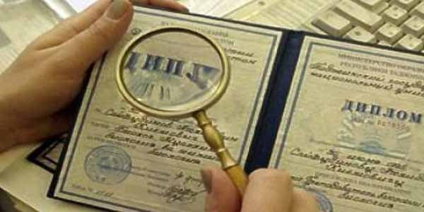 Attestatla qəbul aparan universitetlər: Xarici diplomlar hansı hallarda tanınır? (VİDEO)