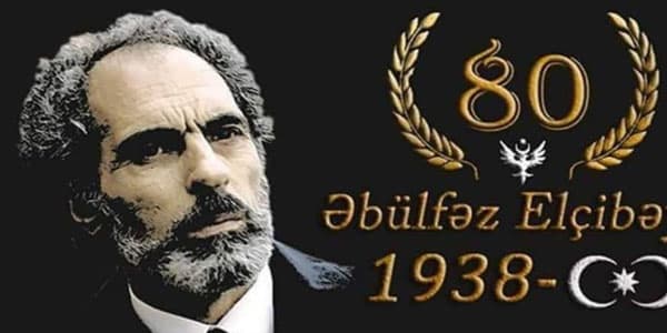 Əbülfəz Elçibəyin doğum günüdür (FOTOLAR)
