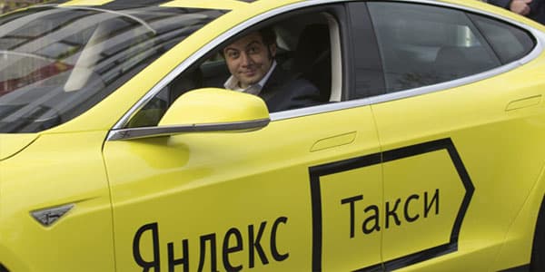 ŞOK! Erməni iş adamının şirkəti Azərbaycanda fəaliyyətə başladı 