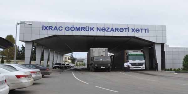 Azərbaycanda gömrük rəsmiləşdirilməsində yuxarı hədd müddətləri azaldılacaq