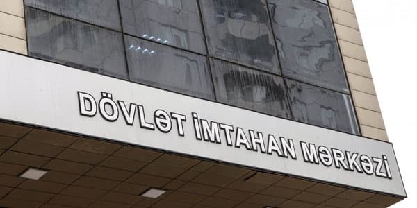Magistraturanın boş qalan yerlərinə qəbul elan ediləcək
