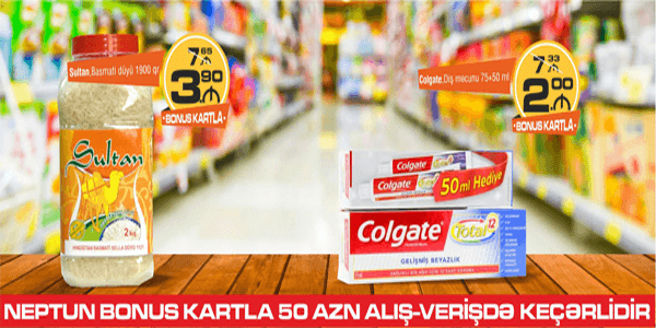 Neptun Bonus kart müştəriləri üçün super endirimlər! - VİDEO