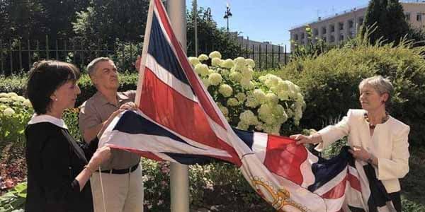 Britaniyanın Rusiyadakı baş konsulluğu rəsmən bağlandı
