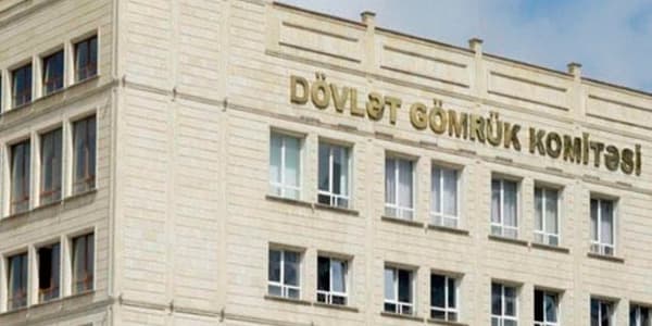 Gömrük Komitəsi “Sınıq Körpü” barədə yayılan məlumatları təkzib etdi