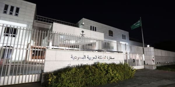 Səudiyyədən Kanada əleyhinə növbəti addım: bütün uçuşlar təxirə salındı