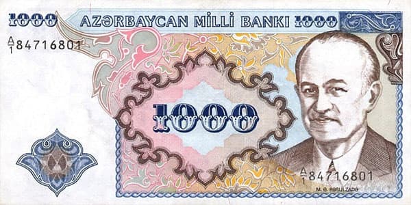 Azərbaycan manatı 26 yaşında (FOTOLAR)