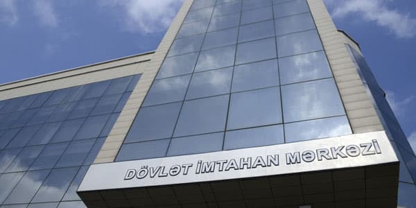 DİM-dən ümumi müsabiqələrlə bağlı yeni məlumat