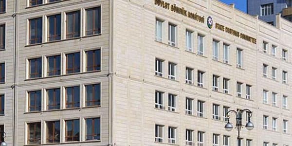Dövlət Gömrük Komitəsidən "Qurban bayramı" ilə əlaqədar iş adamlarına müraciət