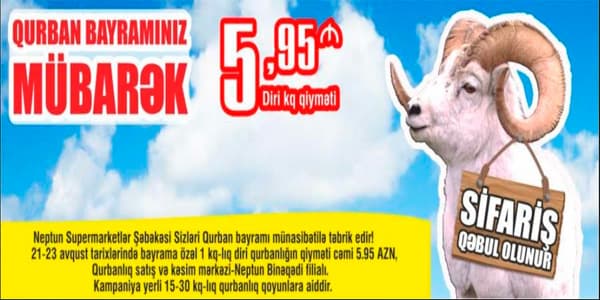 Qurban ətini "Neptun"dan sifariş et, hədiyyəli kampaniyaya qoşul!