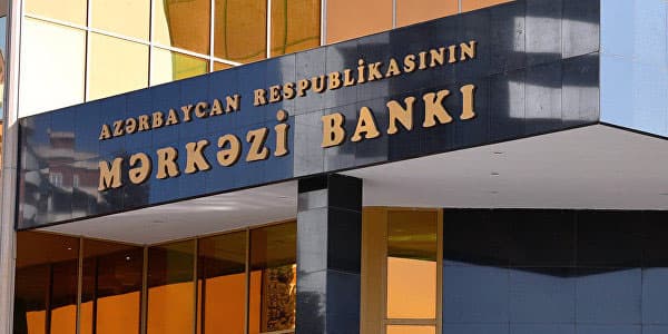 AMB: "Problemli kreditlərin hcmi artıb"
