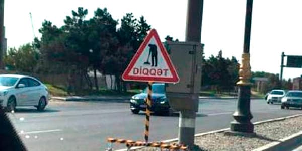 Süpürgəçiləri qoruyan yeni nişanlar: "Kim fikirləşibsə, sağolsun, amma..." (FOTO)