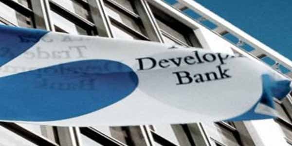 Bu beynəlxalq bank Azərbaycan üzrə yeni strategiya hazırlayacaq