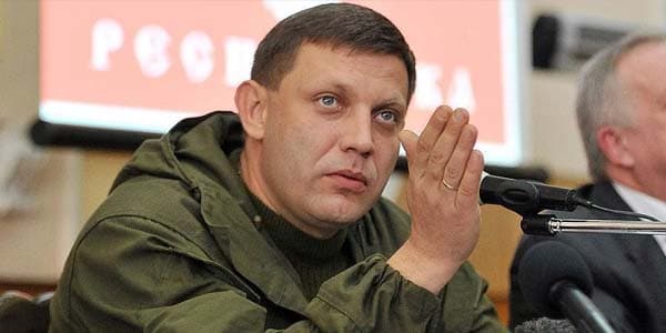 Ukraynada separatçı rejimin lideri kafedə öldürüldü