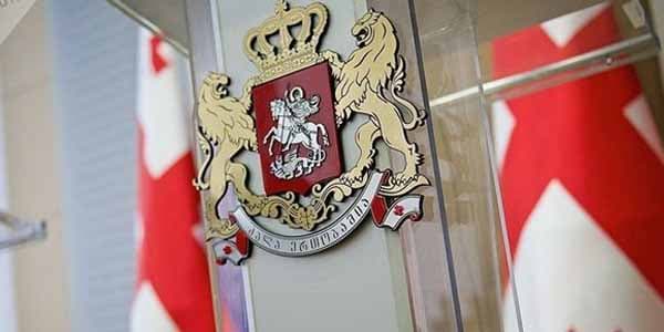 Gürcüstandan Ermənistana sərt qadağa