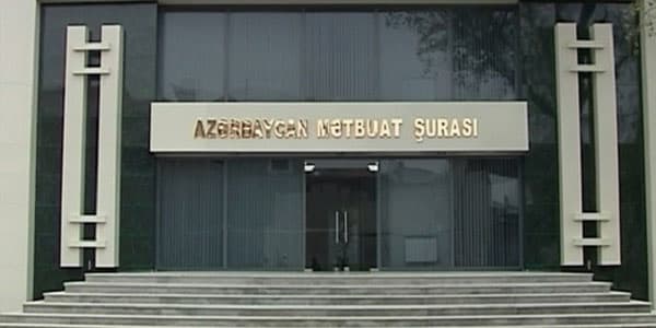 Mətbuat Şurası Ramil Usubova müraciət etdi