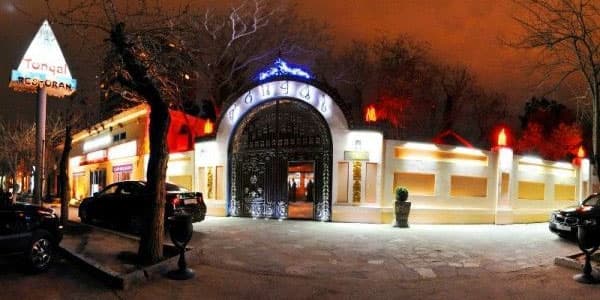 "Tonqal"dakı kütləvi zəhərlənməyə görə bir nəfər həbs olundu