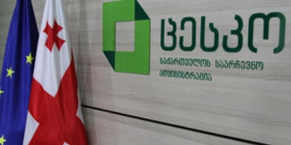 Qonşu ölkədə 46 nəfər prezidentlik iddiasındadı