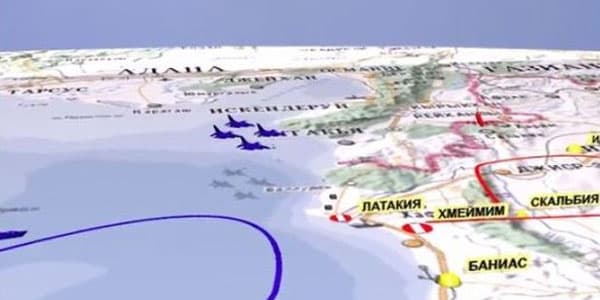 Rusiyanın təyyarəsi belə vuruldu (VİDEO)