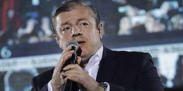 Gürcüstanın sabiq baş naziri banka işə düzəldi